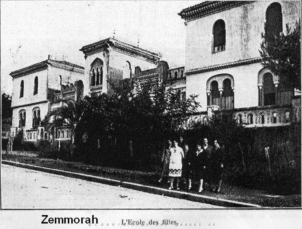 Zemmorah 003.jpg